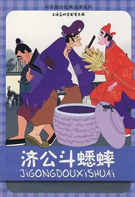 亚洲国产免费网站
